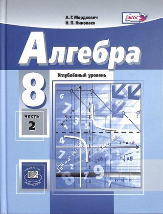 Превью