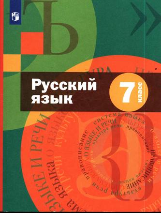 Превью