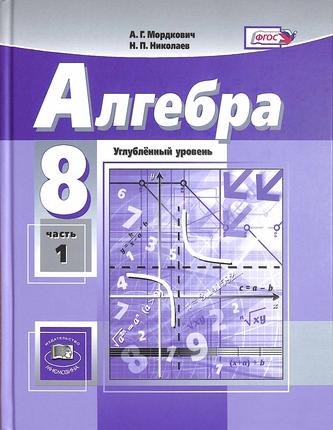 Превью