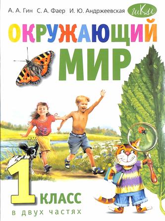 Превью
