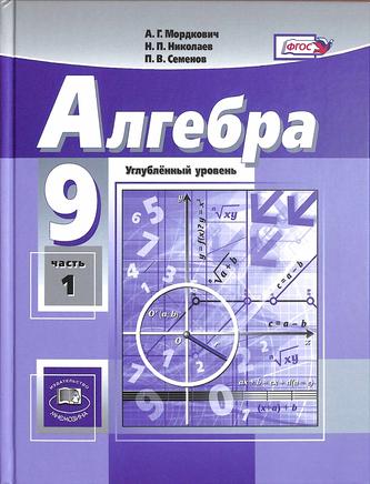 Превью