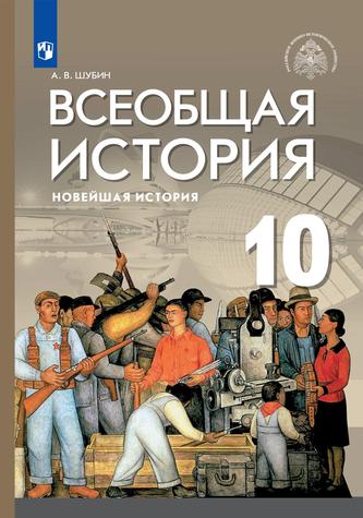 Превью