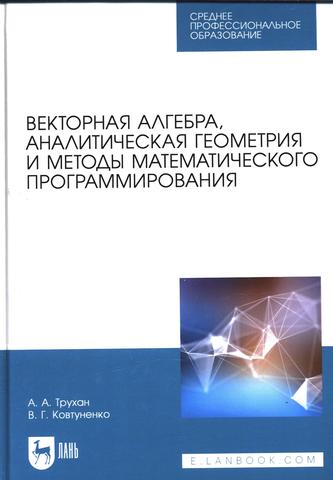 Превью