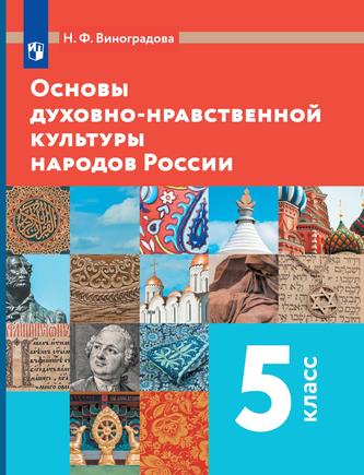 Превью