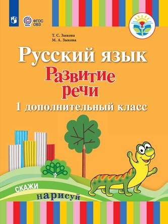 Превью