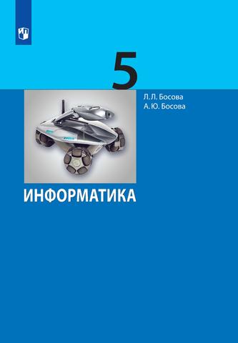 Превью