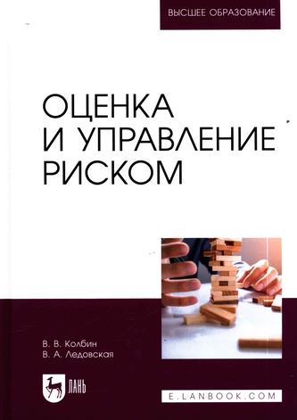 Превью