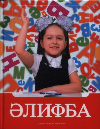 Превью