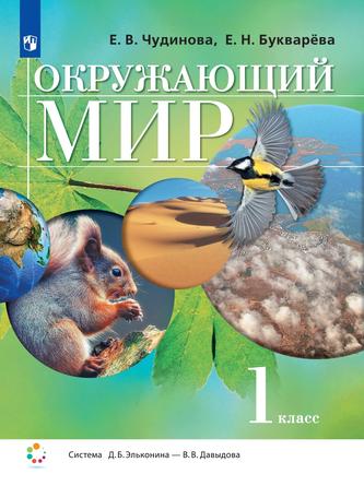 Превью