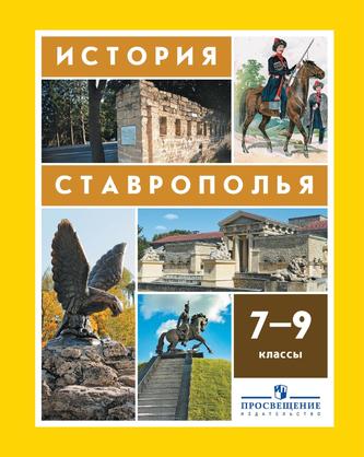 Превью
