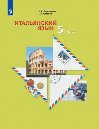 Превью