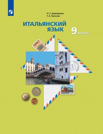 Превью