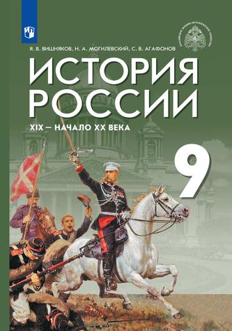Превью