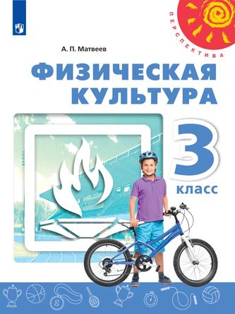 Превью