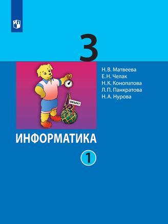 Превью