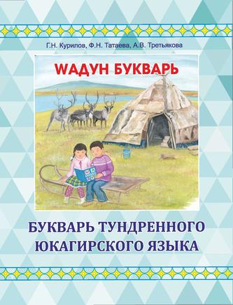 Превью