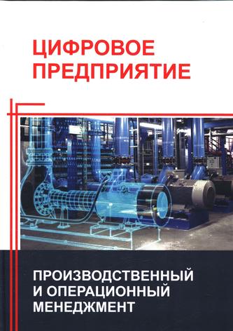 Превью
