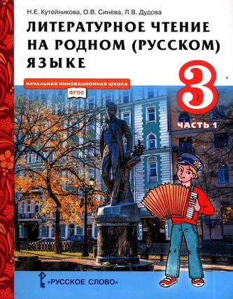 Превью