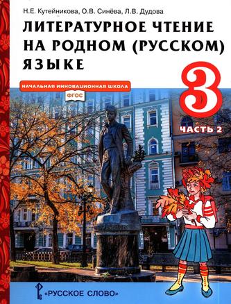 Превью