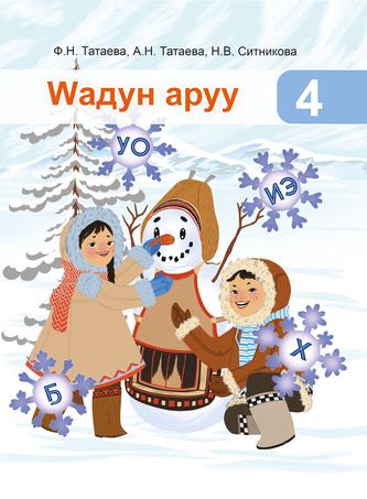 Превью