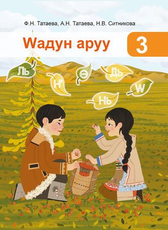 Превью