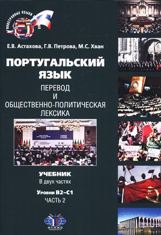 Превью