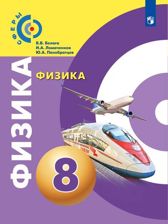 Превью