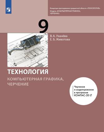 Превью