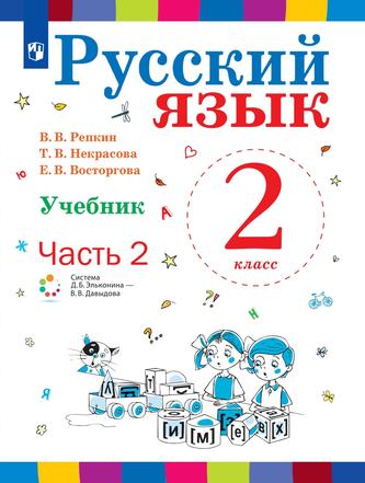 Превью