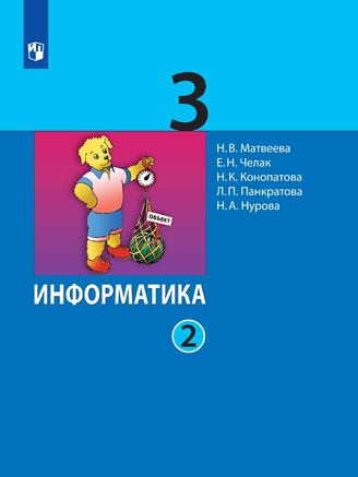 Превью