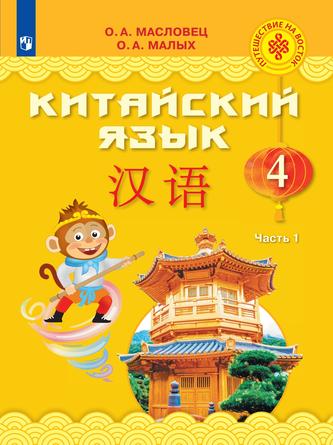 Превью