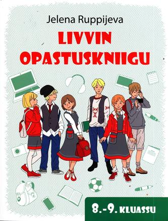 Превью