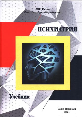 Превью