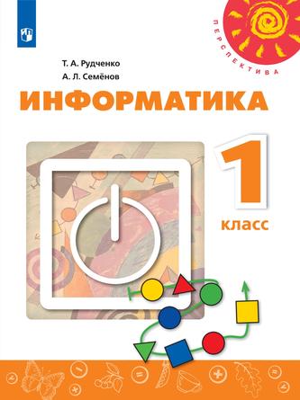 Превью
