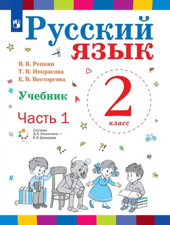 Превью