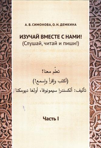 Превью
