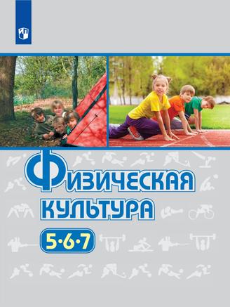 Превью