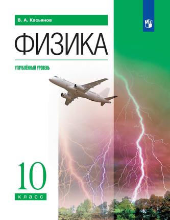 Превью