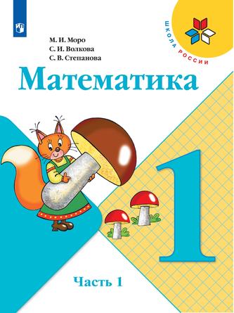 Превью