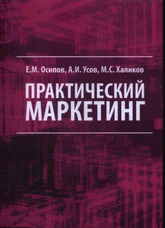 Превью