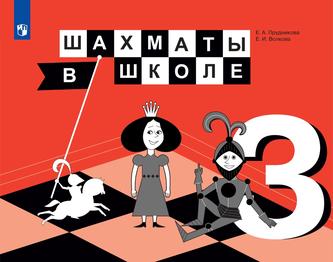 Превью
