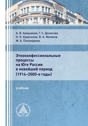 Превью