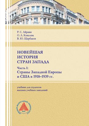 Превью