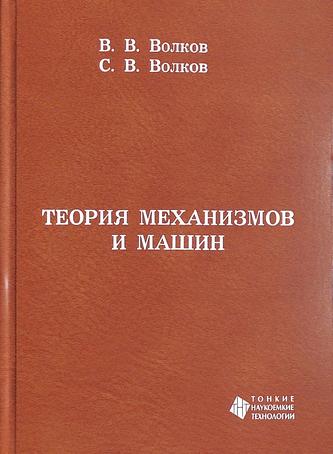 Превью