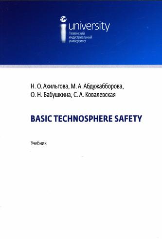 Превью
