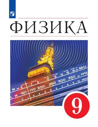 Превью