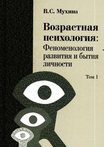 Превью