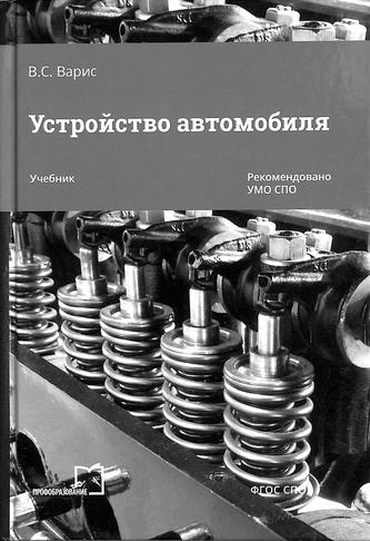 Превью