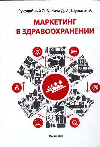 Превью