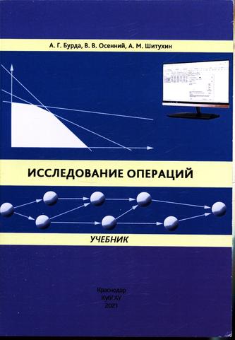 Превью